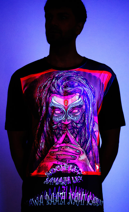 PSY HAWABAZZI PORTAL | UV Reactive Design | Unisex T-shirt | 210 GSM