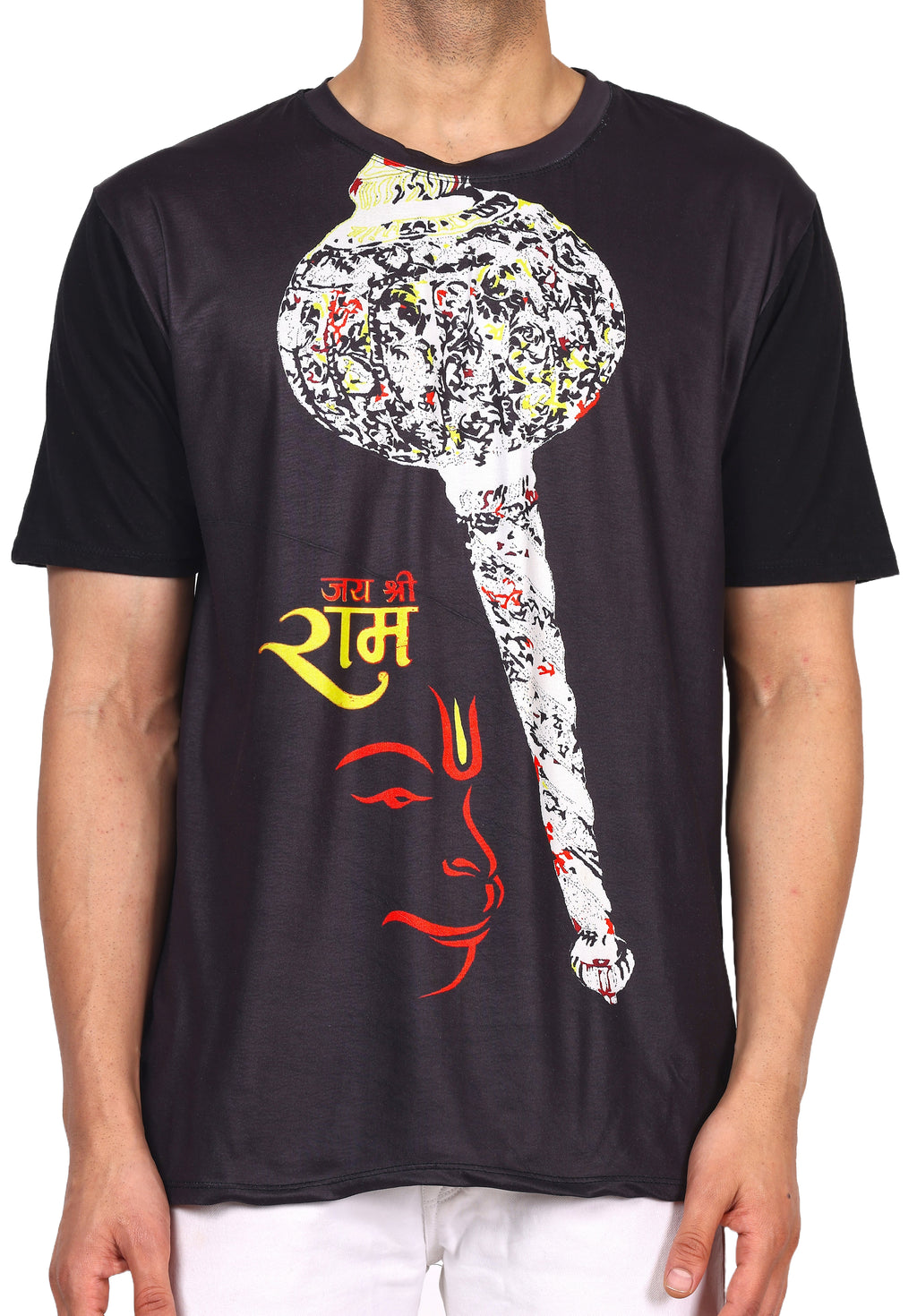 Psy Hanuman Gada | UV Glow Unisex T-Shirt | 210 GSM