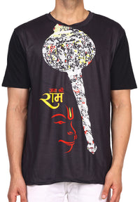 Psy Hanuman Gada | UV Glow Unisex T-Shirt | 210 GSM