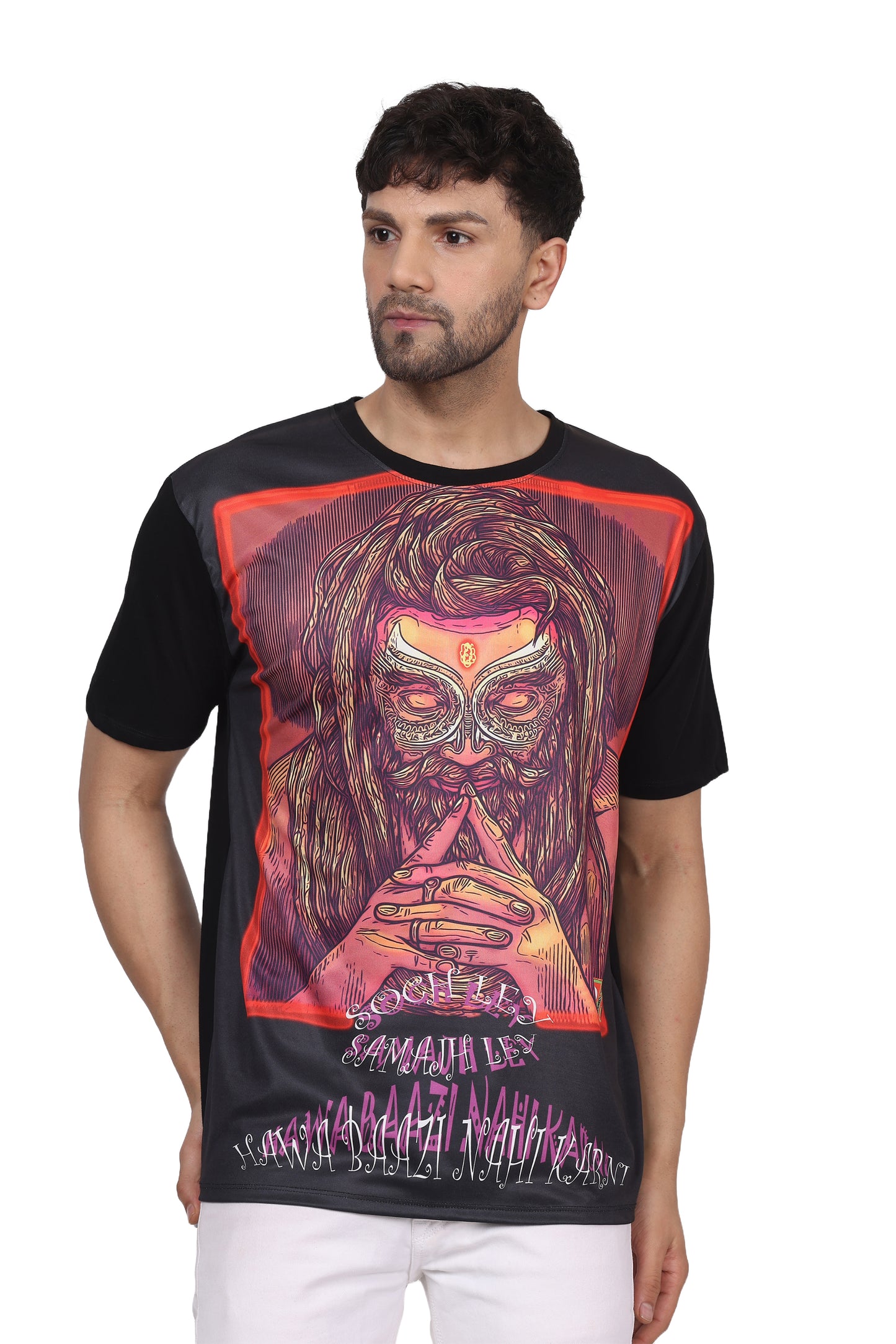 PSY HAWABAZZI PORTAL | UV Reactive Design | Unisex T-shirt | 210 GSM