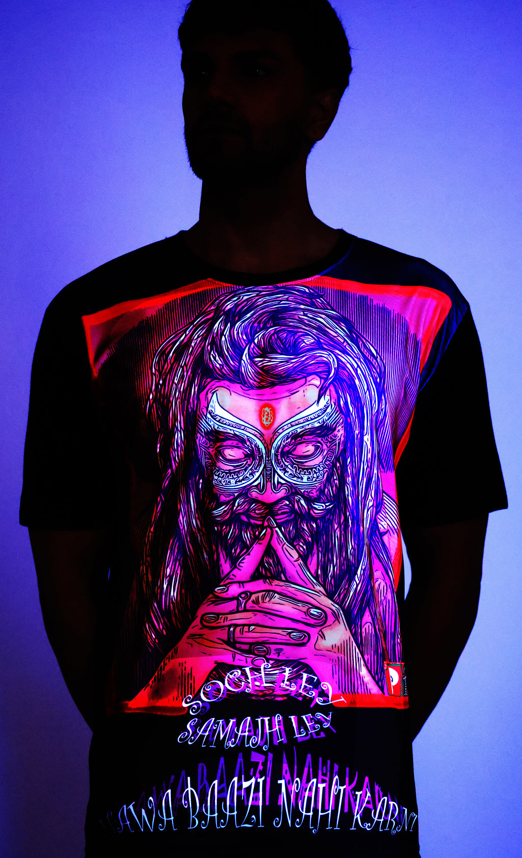 Psy Hawabazzi Portal | UV Reactive Unisex T-Shirt | 210 GSM