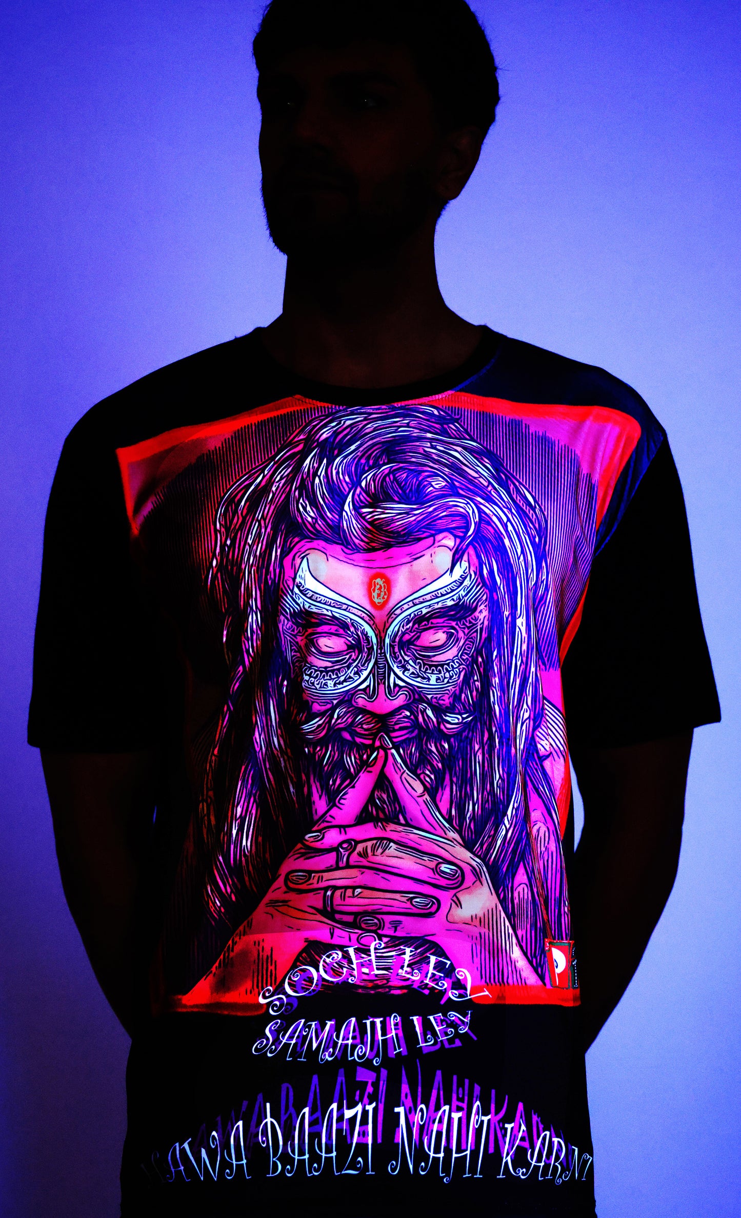 PSY HAWABAZZI PORTAL | UV Reactive Design | Unisex T-shirt | 210 GSM