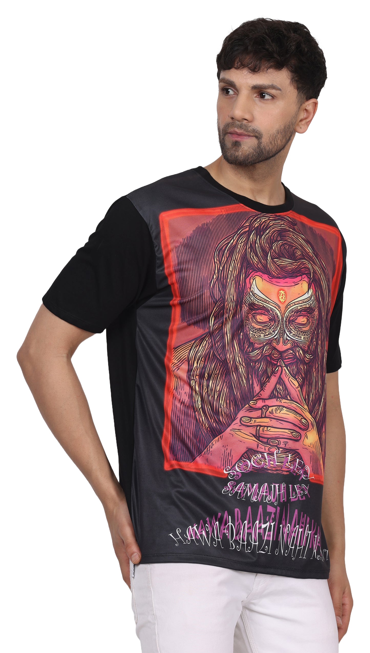 PSY HAWABAZZI PORTAL | UV Reactive Design | Unisex T-shirt | 210 GSM