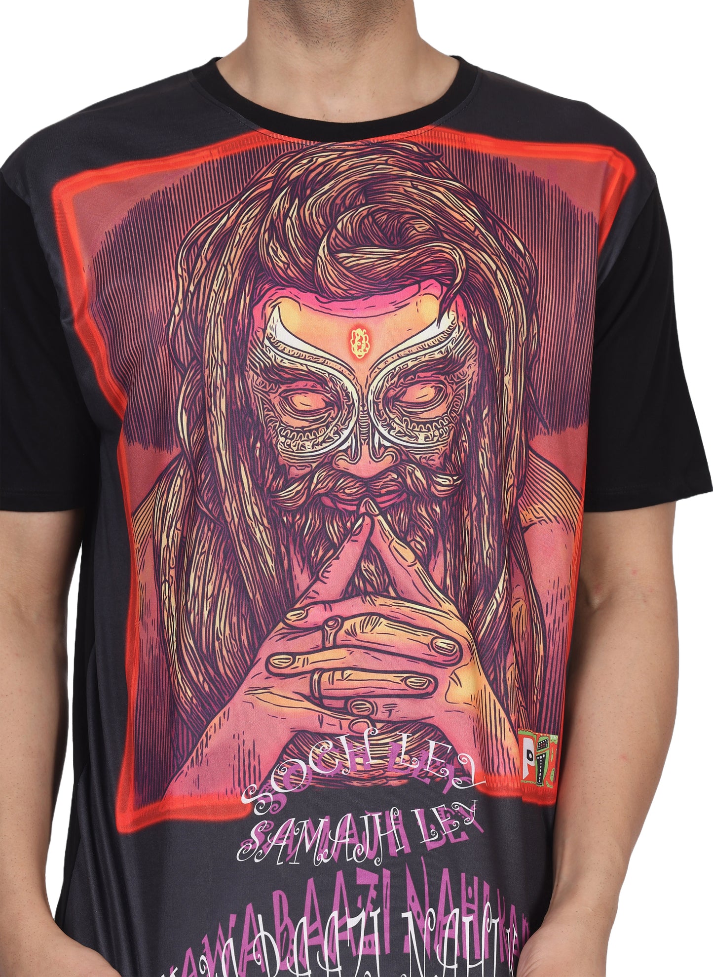 PSY HAWABAZZI PORTAL | UV Reactive Design | Unisex T-shirt | 210 GSM