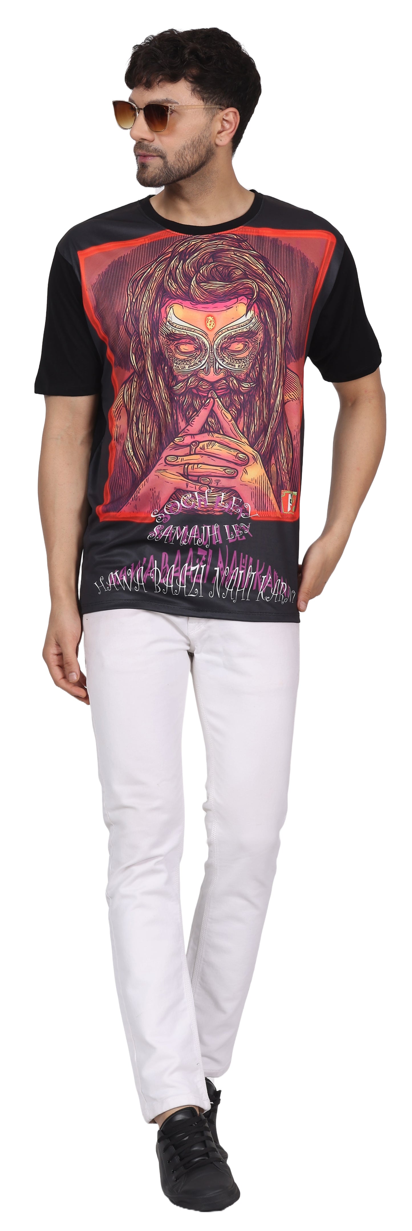 PSY HAWABAZZI PORTAL | UV Reactive Design | Unisex T-shirt | 210 GSM